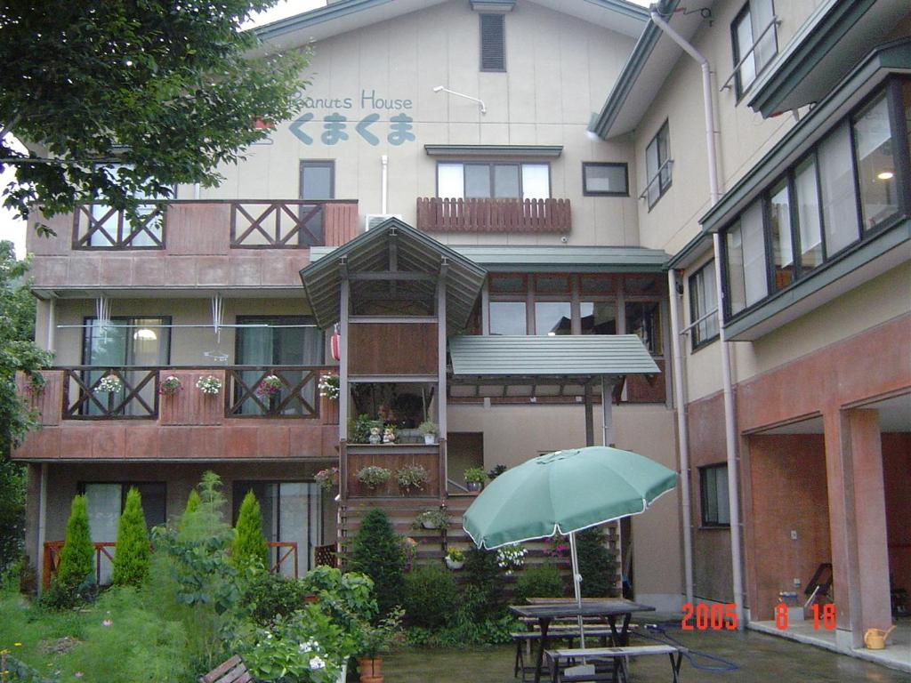 Hotel Peanuts House Kumakuma Nozawaonsen Pokoj fotografie