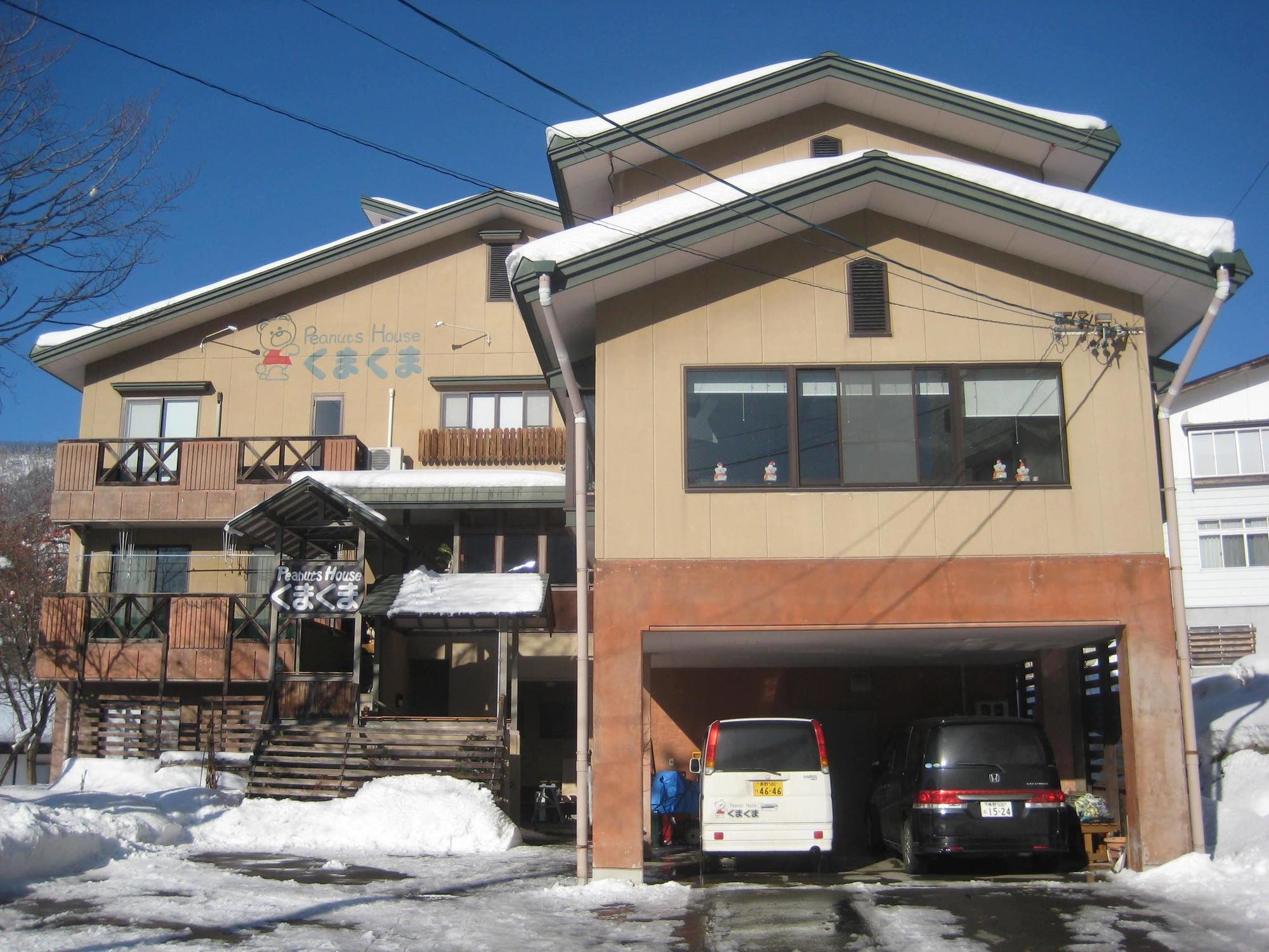 Hotel Peanuts House Kumakuma Nozawaonsen Exteriér fotografie